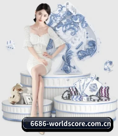 皇冠国际体育app围绕看球场景设计的核心服务